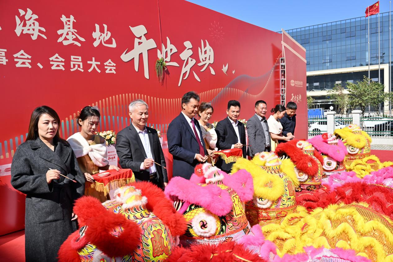 牧泰萊電路技術有限公司 牧泰萊電路技術有限公司