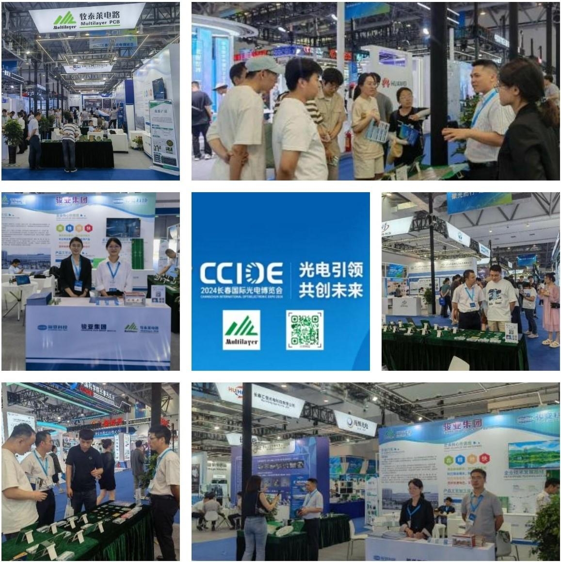 牧泰萊電路技術有限公司 牧泰萊電路技術有限公司